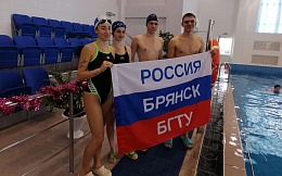 Сборная команда БГТУ по плаванию  - серебряный призер Фестиваля студенческого спорта Брянской области среди высших учебных заведений 